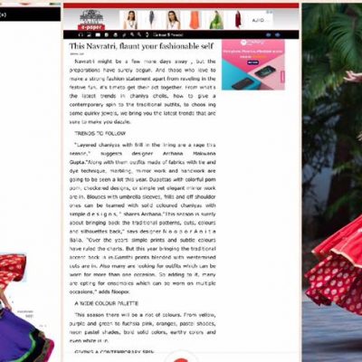 Archana Makwana  interview about Navratri collection 2016 Featured in  Ahmedabad times  9th sept 2016