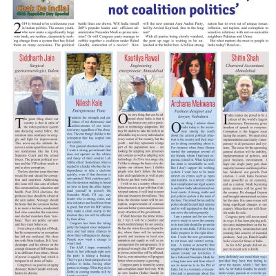 Article on Politician Leader  1st Feb 2014