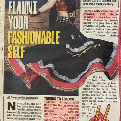 Article on Navratri Trends featured in Baroda Times 10th Sept 2016
